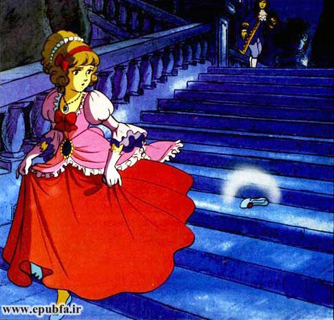 آنقدر تند از پلهها پایین رفت که یکی از کفشهایش جا ماند.